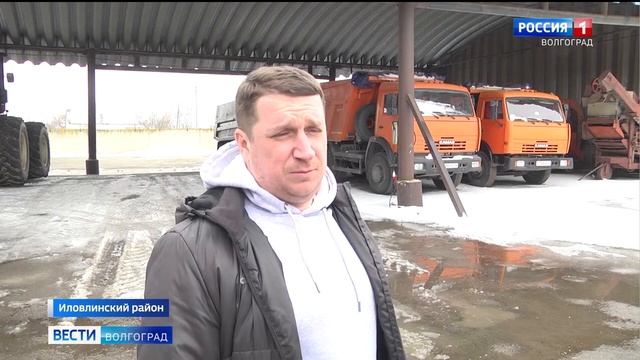 Сотрудники Россельхознадзора провели фитосанитарный контроль семян в Иловлинском.mp4 смотреть онлайн