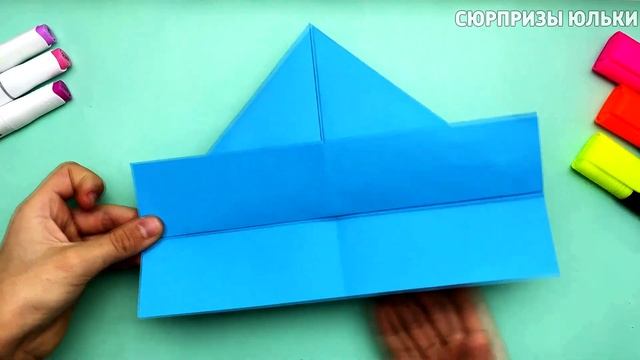 Как сделать кораблик из бумаги оригами корабль / Легкий способ как сделать корабль своими руками смотреть онлайн