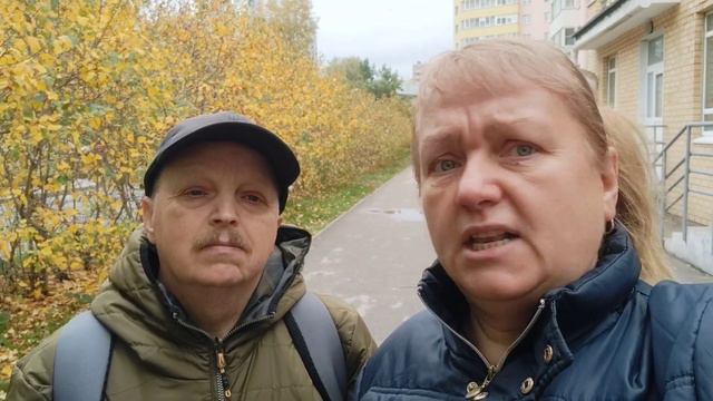 На море в октябре/День отъезда в Лазаревское/ Закупка в поезд смотреть онлайн