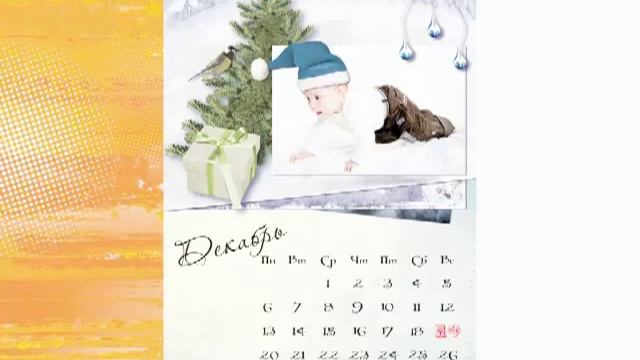 Ремонтные Открытия