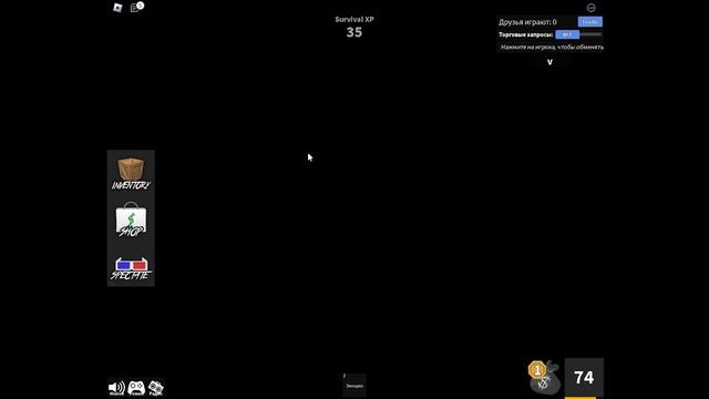 Читы зло ► Roblox Murder Mystery 2 смотреть онлайн
