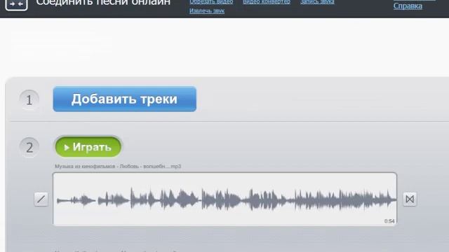 Универсальный помощник смотреть онлайн