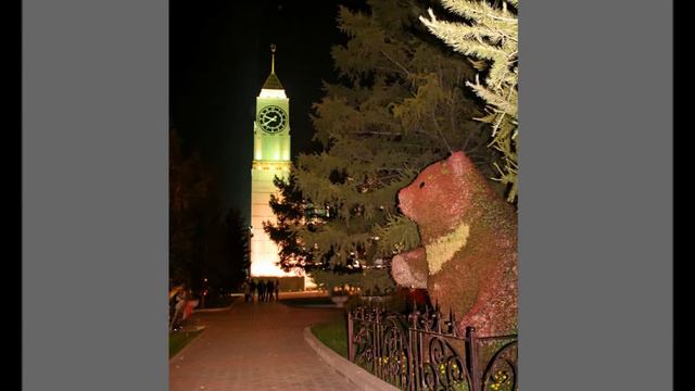 Прогулка по ночному Красноярску смотреть онлайн