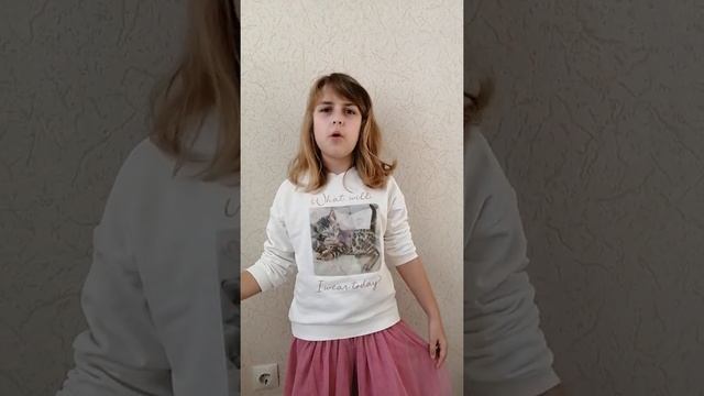 Отрывок из поэмы "Руслан и Людмила" У Лукоморья смотреть онлайн