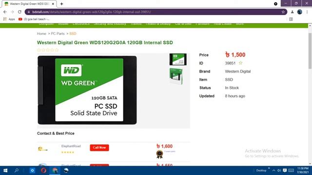 Pc build in 18000 Taka in BD смотреть онлайн