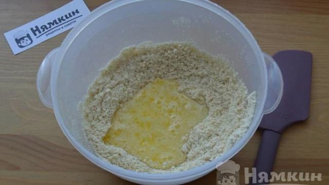 Книга рецептов