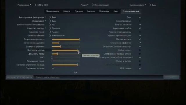 видео для Gaijin Support от пользователя Wishmaster1988 смотреть онлайн