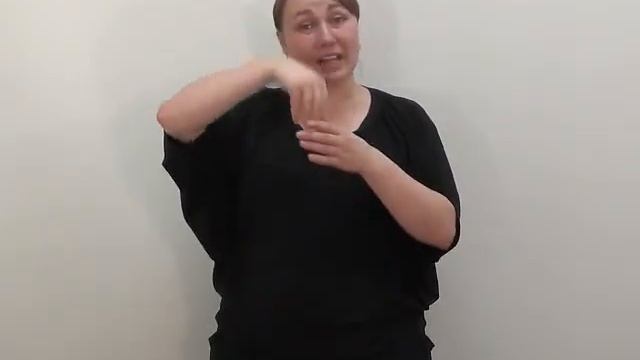 значение смотреть онлайн