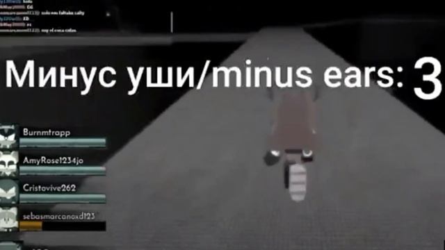 ROBLOX Sonic.exe: The disaster. (But through my friend's eyes.) смотреть онлайн