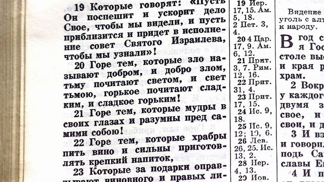 Вот кто в итоге ОВЛАДЕЕТ ЗЕМЛЕЙ 📌 Влог Украина Армения #армения #украина #ереван смотреть онлайн