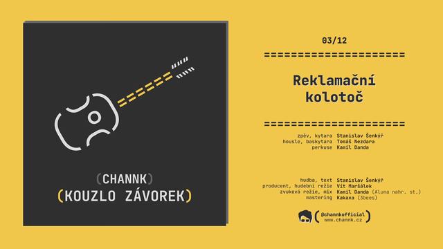 Reklamační kolotoč | Channk [official audio] смотреть онлайн