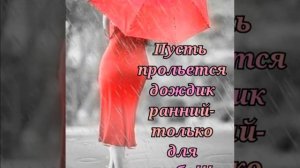 С Днем рождения,сестра!-христианское поздравление