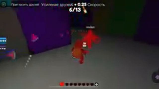 ПЕРЕКРАШСЯ В НУЖНЫЙ ЦВЕТ ИЛИ…/Roblox Color or Die смотреть онлайн