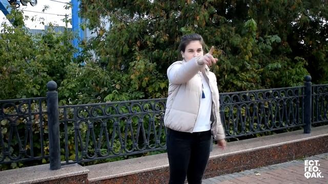 Короче говоря, история о том, как я стала декоратором смотреть онлайн