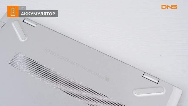 Распаковка ультрабука HP Pavilion 14-ce0019ur / Unboxing HP Pavilion 14-ce0019ur смотреть онлайн