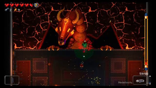 Enter the Gungeon of the Patriots смотреть онлайн