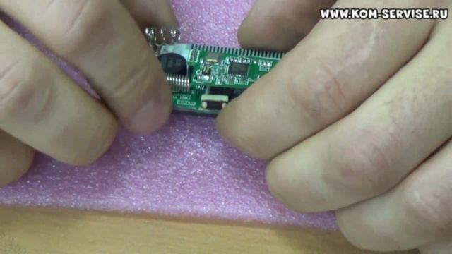 Почему не работает кнопка микрик. Как сделать чистку и ремонт кнопки. смотреть онлайн