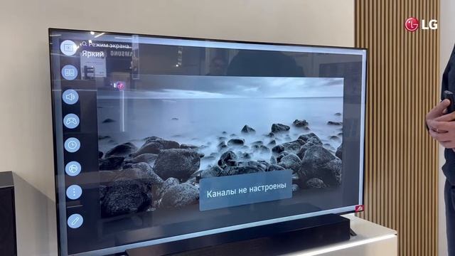 Строительный Марафон