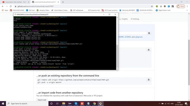 Trick to remove 403 Forbidden Error while pushing into MASTER смотреть онлайн
