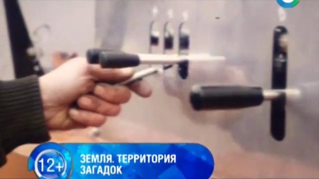 Земля. Территория загадок 20 Тайна города Чуфут Кале смотреть онлайн