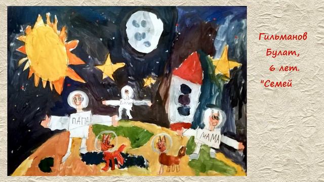 Выставка обучающихся ДХШ № 2 г. Уфа смотреть онлайн