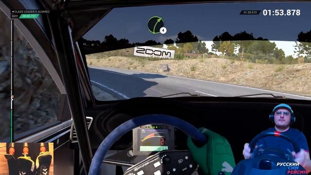 DiRT 4 | Комфортные Настройки Игрового Руля | Settings Gaming Steering Wheel смотреть онлайн