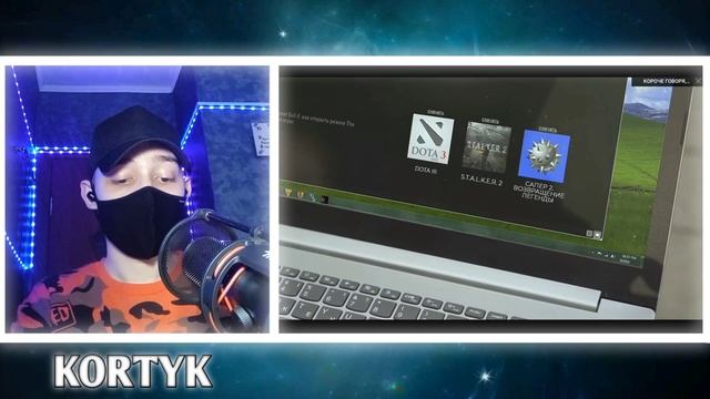 КОРОЧЕ ГОВОРЯ, ВОЛШЕБНЫЙ КОМПЬЮТЕР | РЕАКЦИЯ НА ONETWO смотреть онлайн