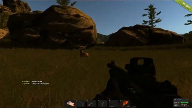 [Rust] Обновление (6 февраля) смотреть онлайн