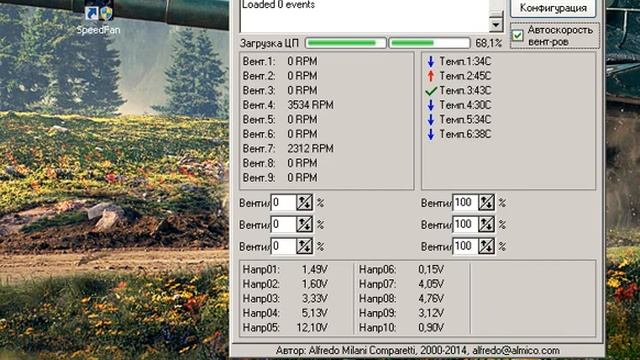 Программа SpeedFan смотреть онлайн