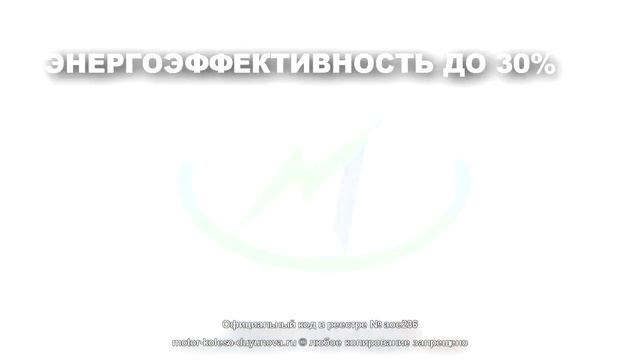 Мотор колесо Дуюнова: старт народного инвестирования! смотреть онлайн