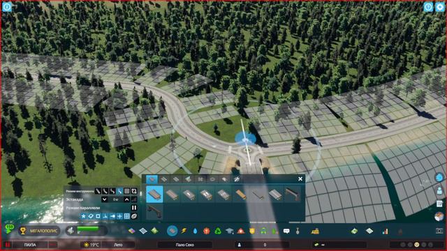 Cities Skylines 2 ASMR смотреть онлайн