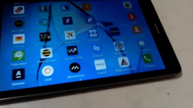 Я посмотрел на планшете танец зелёного человека смотреть онлайн