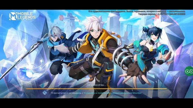 Magic Chess / как научиться играть Магические Шахматы смотреть онлайн
