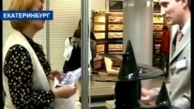 установка для погружения винтовых свай смотреть онлайн