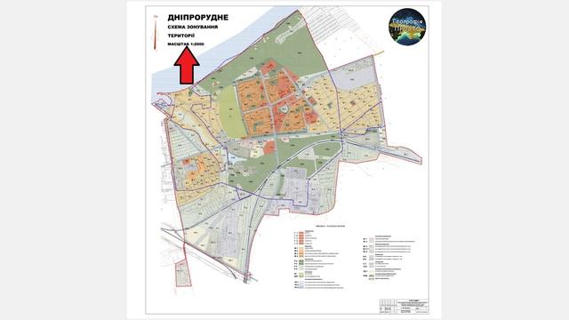 Географія. 11 кл. Урок 4. Мета картографування міст смотреть онлайн