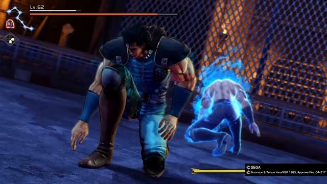 Hokuto Ga Gotoku : Rei Of Nanto Suichoken (No Damage, Canon) смотреть онлайн