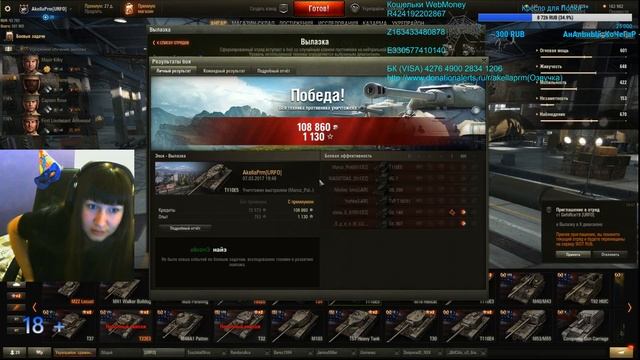 Потные подмышки =D смотреть онлайн