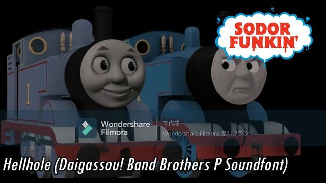 Sodor Funkin' - Hellhole (Daigassou! band Brothers P Soundfont Remix) смотреть онлайн