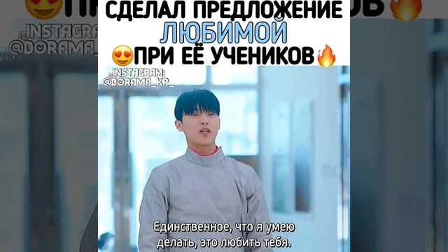 Kdrama-двадцать пять двадцать один 2022