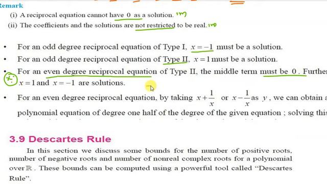 TN 12th Maths / Theory of Equations / Introduction of Exercise 3.5 - 3.6 смотреть онлайн