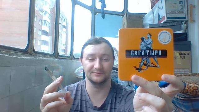 Обзор папирос Богатыри ванильные смотреть онлайн