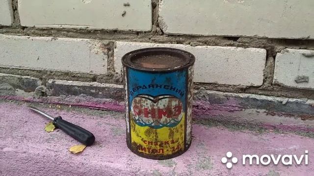 Свист в районе сцепление,лечение)) смотреть онлайн