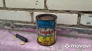 Свист в районе сцепление,лечение))