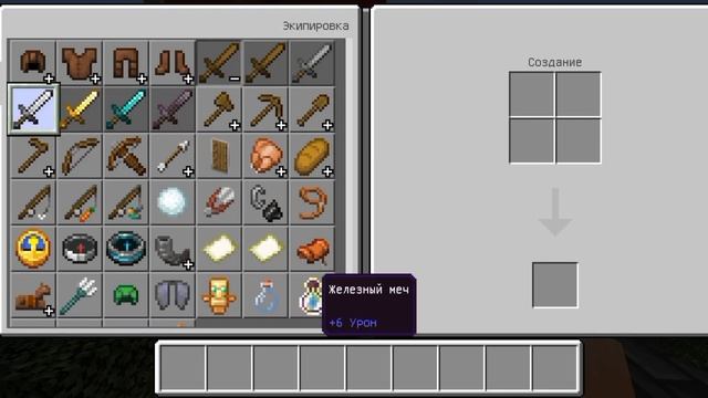 Построил ещё один памятник в майнкрафте! смотреть онлайн