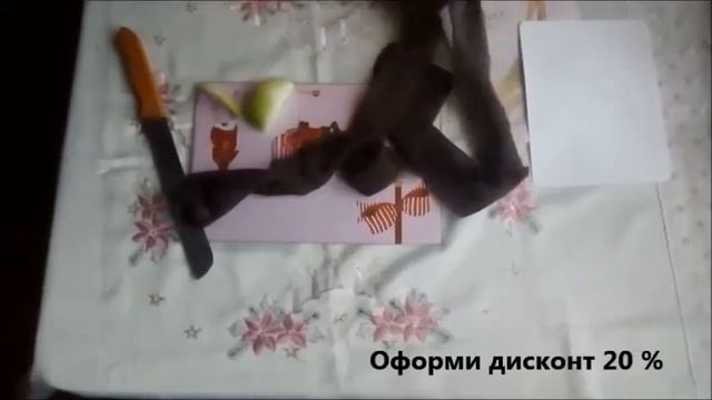 Колготки компании Фаберлик. Нетрадиционный опыт... с ножом смотреть онлайн