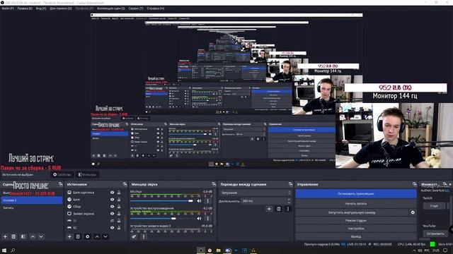 STALCRAFT | ВЫБРОС + БАРТЕР УЛЬЯ #1 смотреть онлайн
