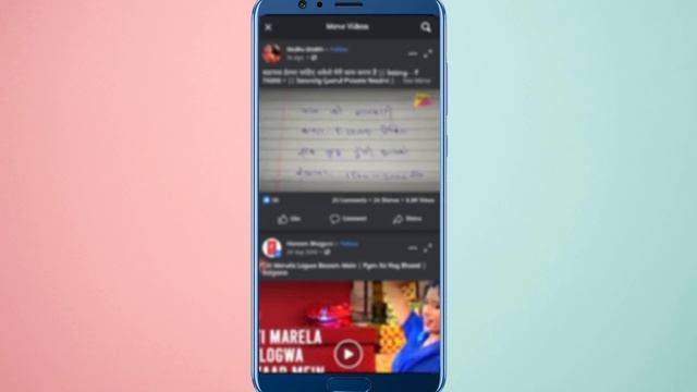 #fbvideo How to download facebook private video | Download fb private video | смотреть онлайн