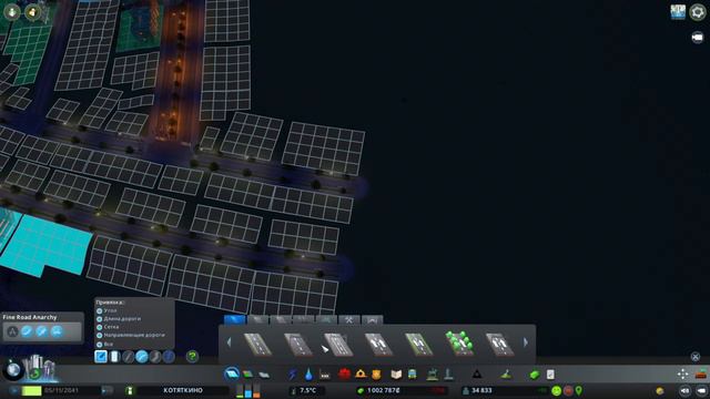Cities: Skylines ➤ Город с нуля ➤ Часть 13 Шоссе смотреть онлайн