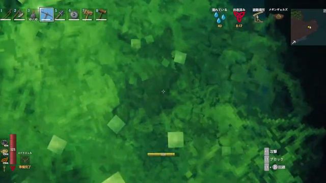 Valheim その7 смотреть онлайн