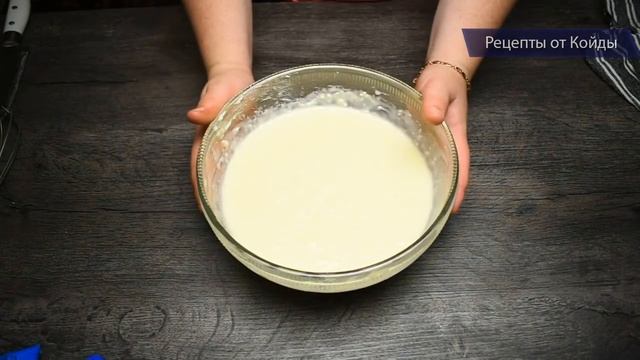 Научные Эксперименты